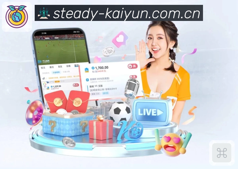 博鱼体育appApp