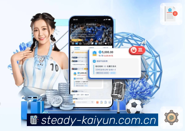 <strong>博鱼体育appApp</strong>界面展示